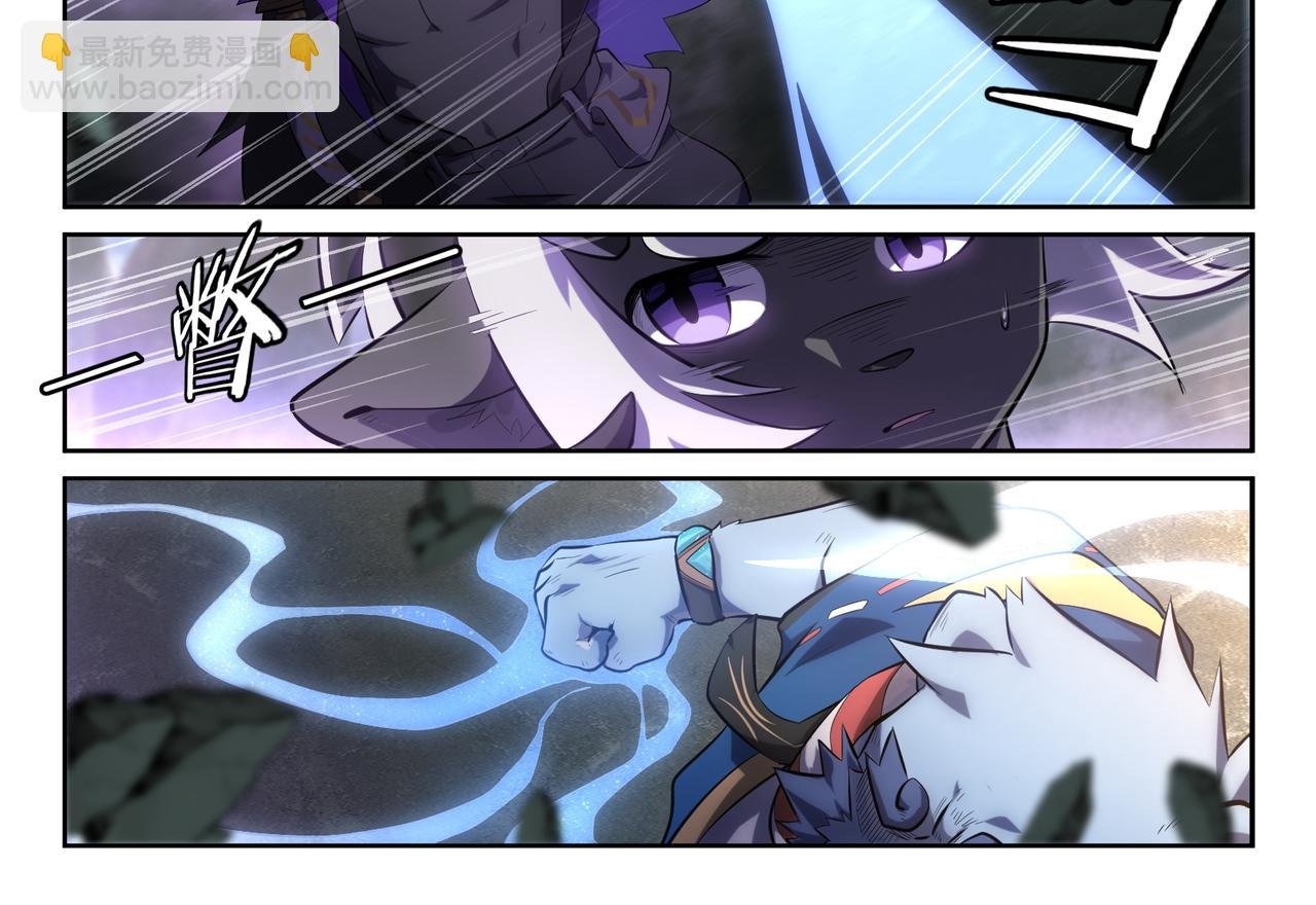 第39话 真正的力量