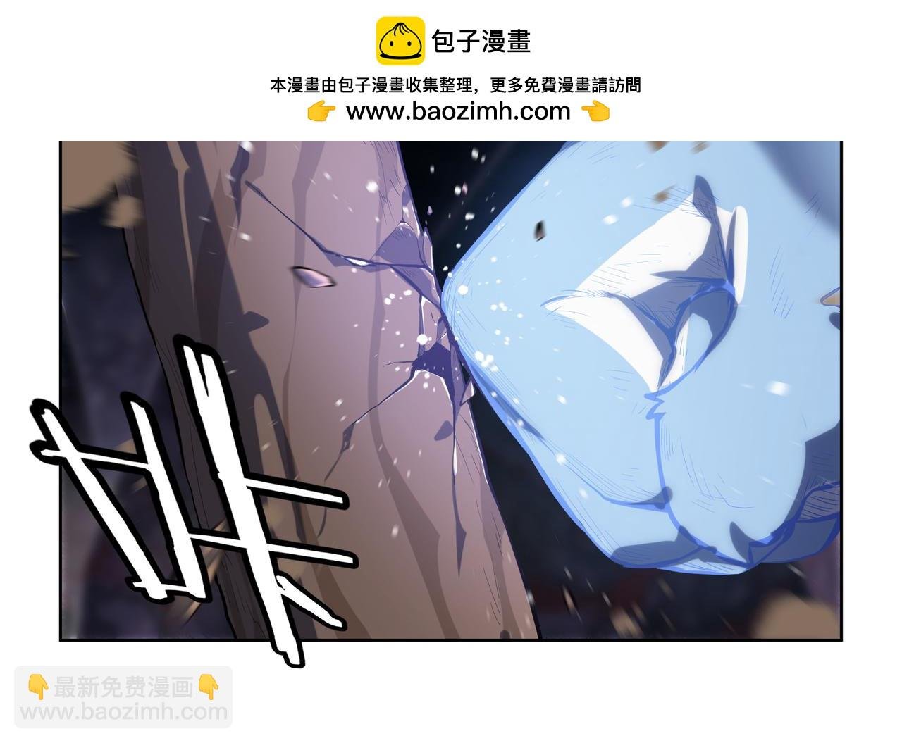 第40话 何为鲜活