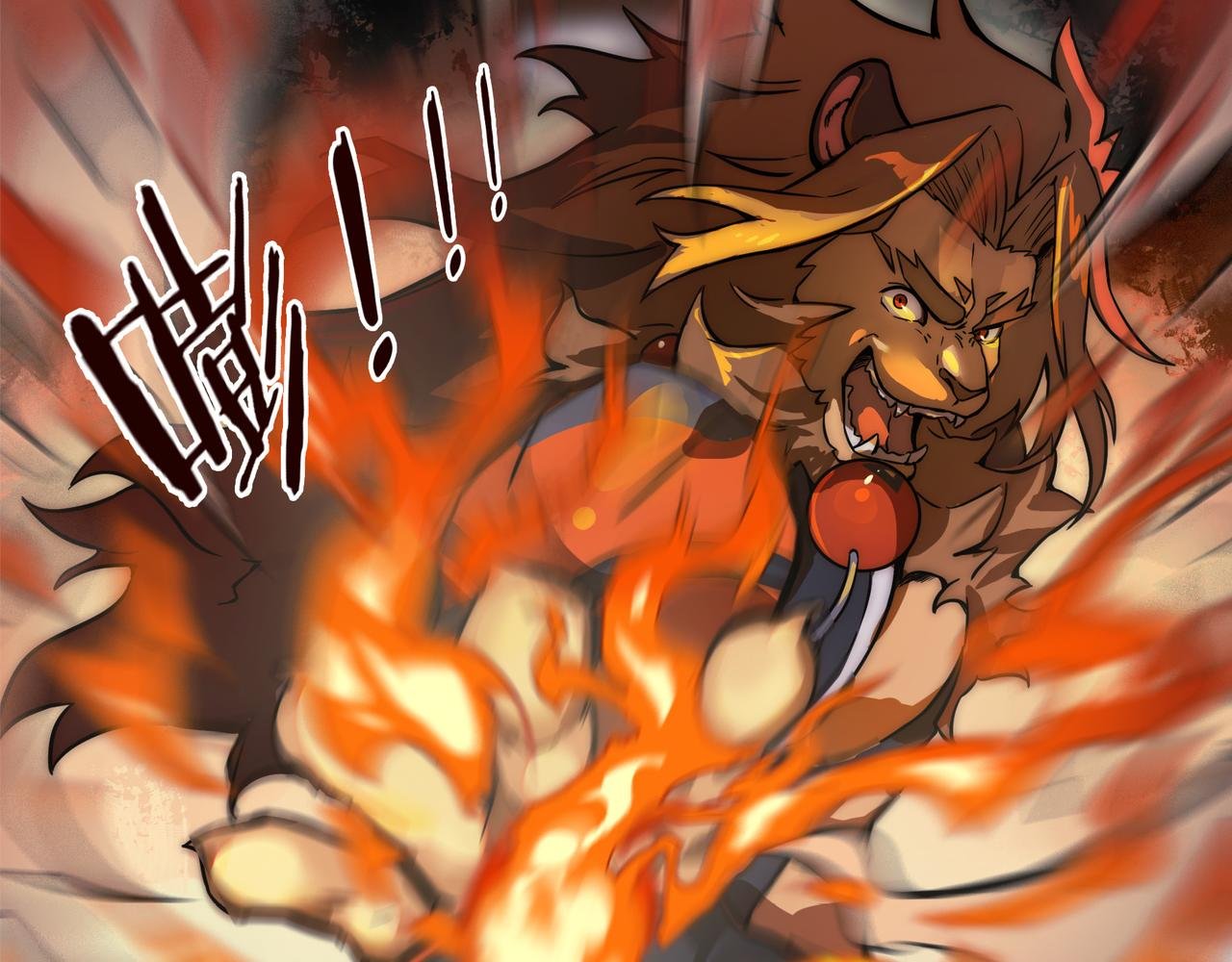 第5话 异变