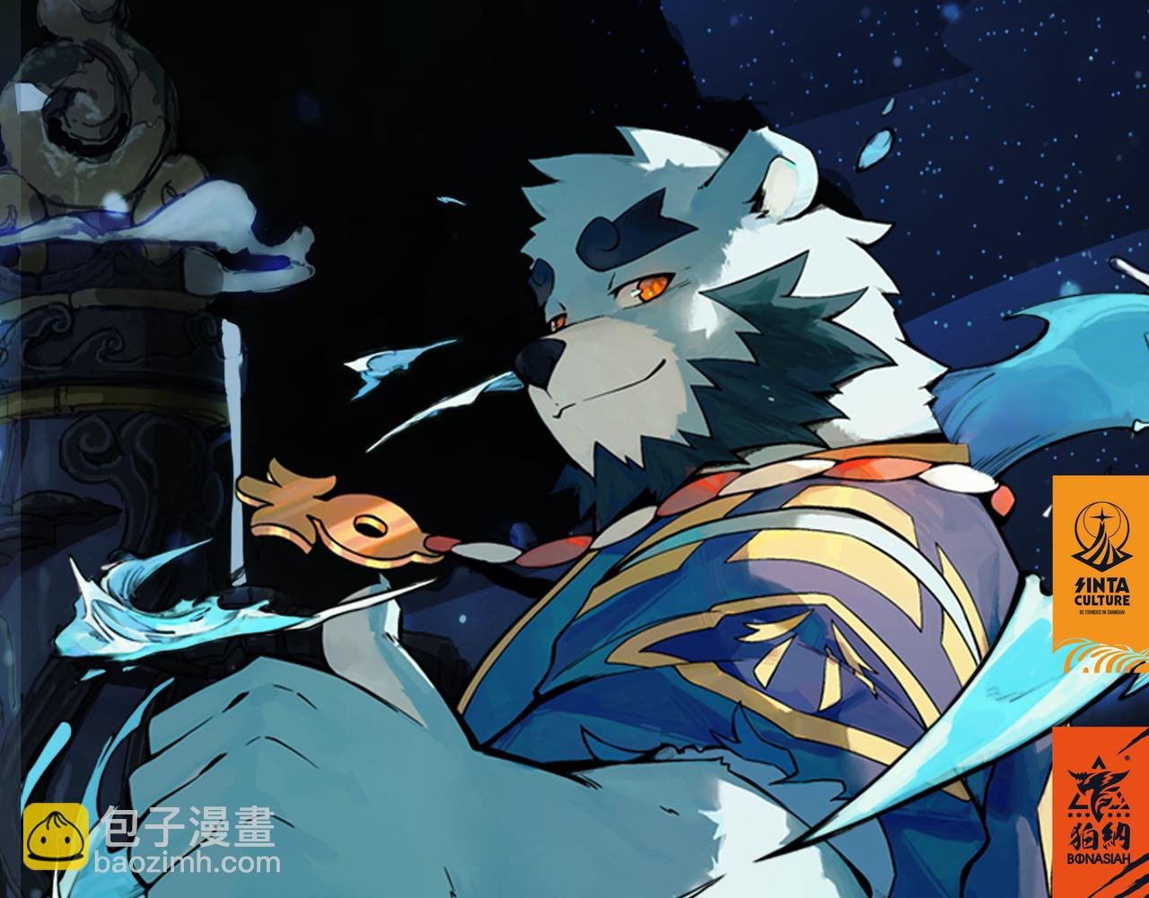 更新通告