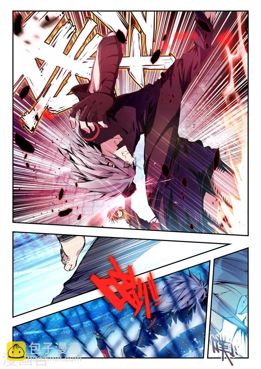第16话 杰斯特的赌局