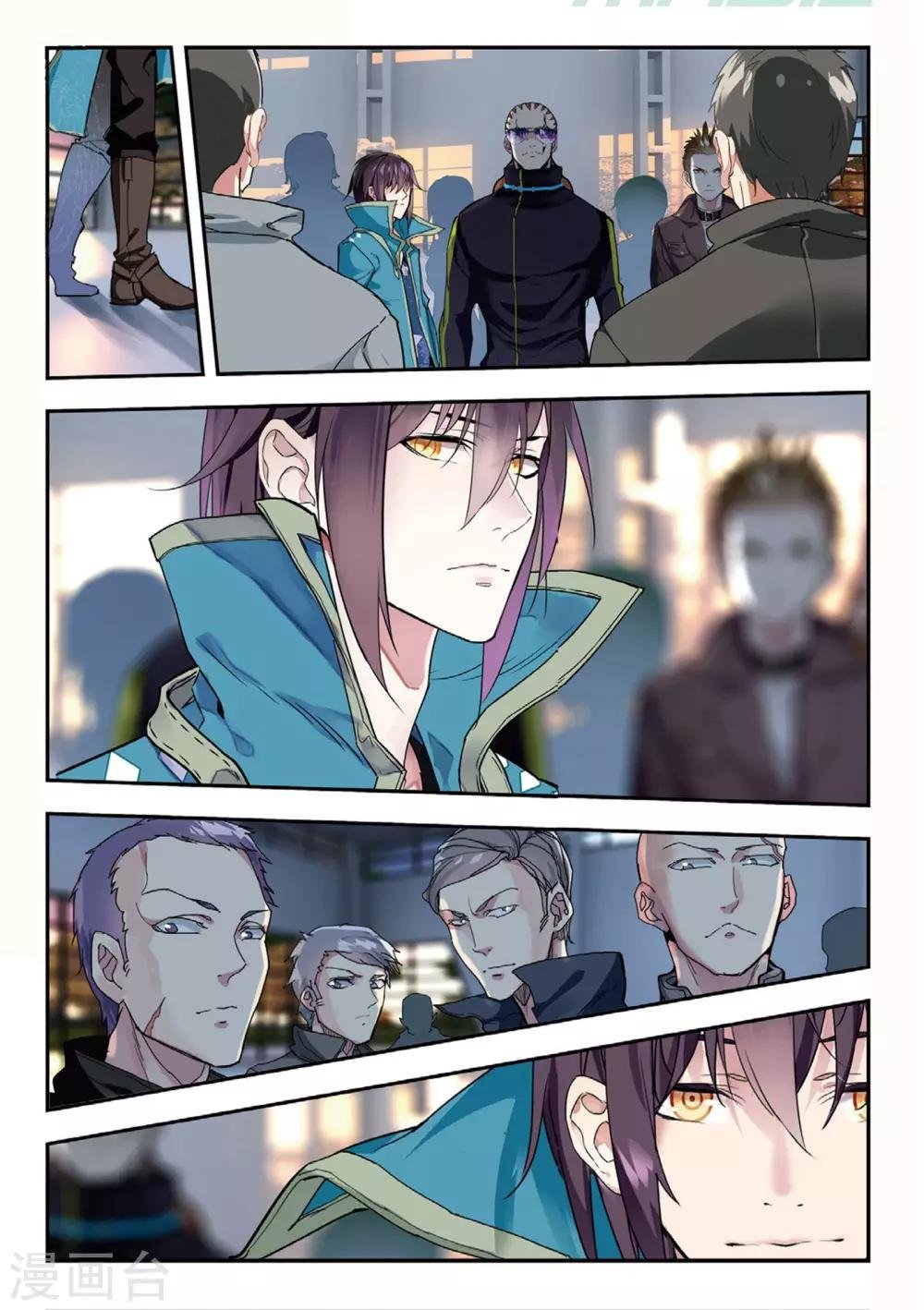 第48话 白嘉德来访