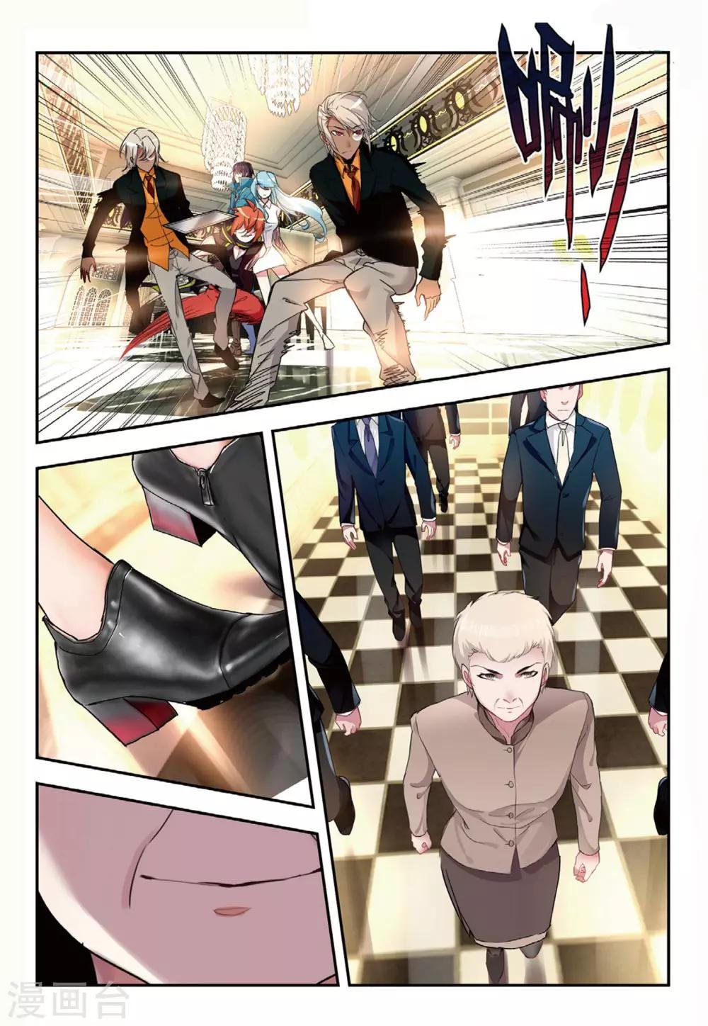 第49话 有客自远方来
