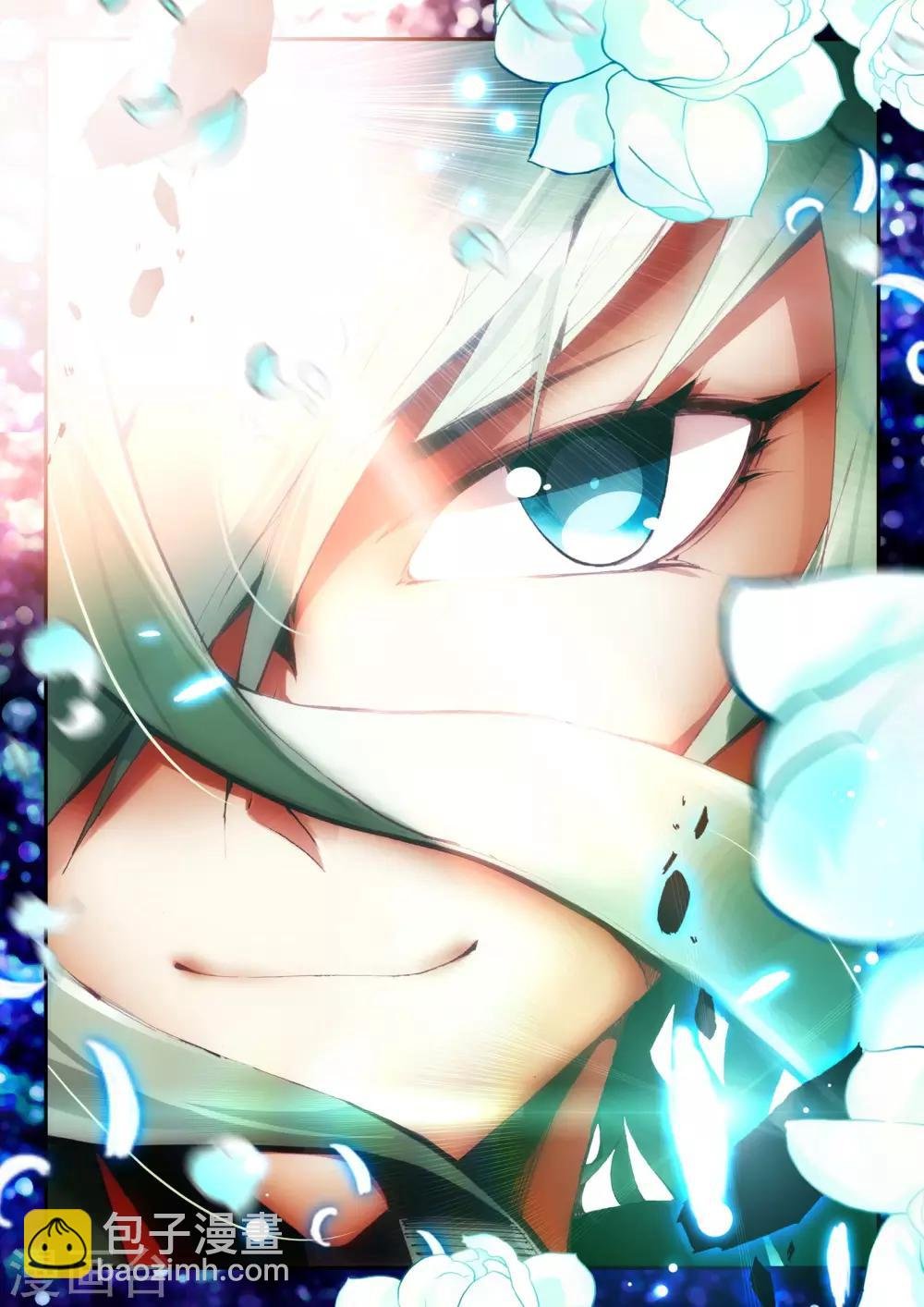 第8话 新的朋友