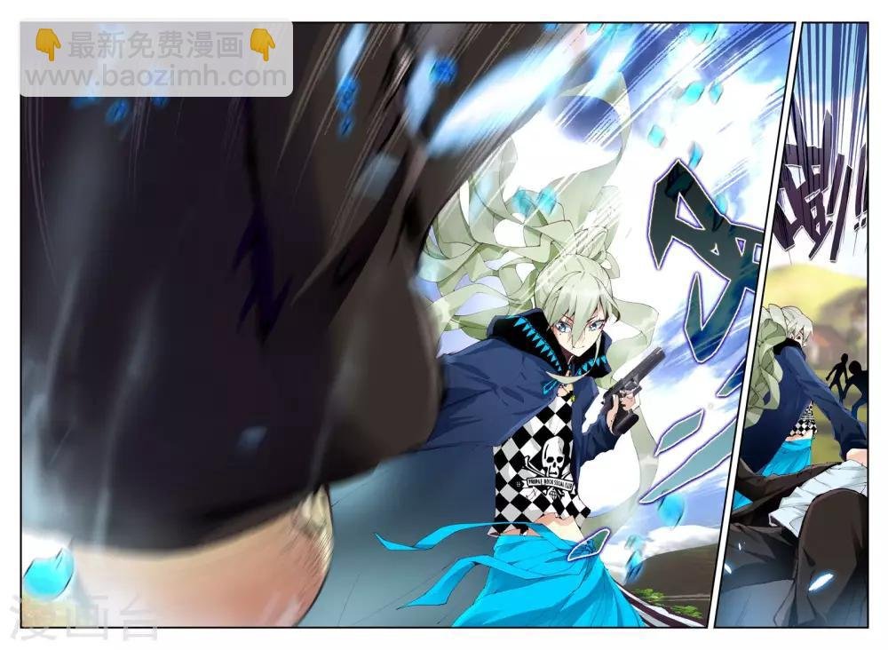 第8话 新的朋友