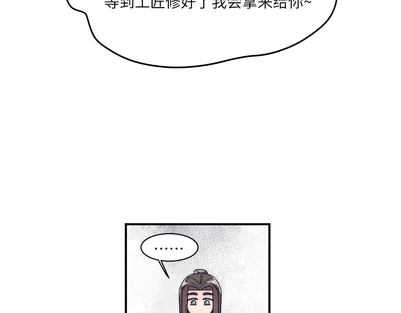 飞跃出那黑暗