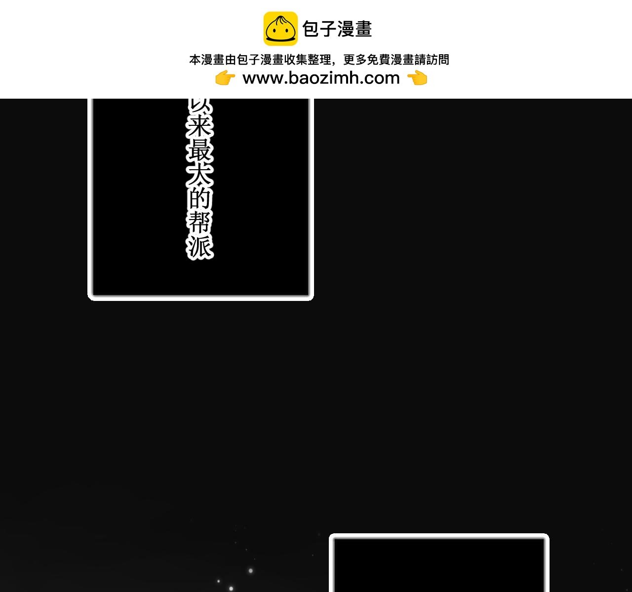 困于水晶般易碎的心
