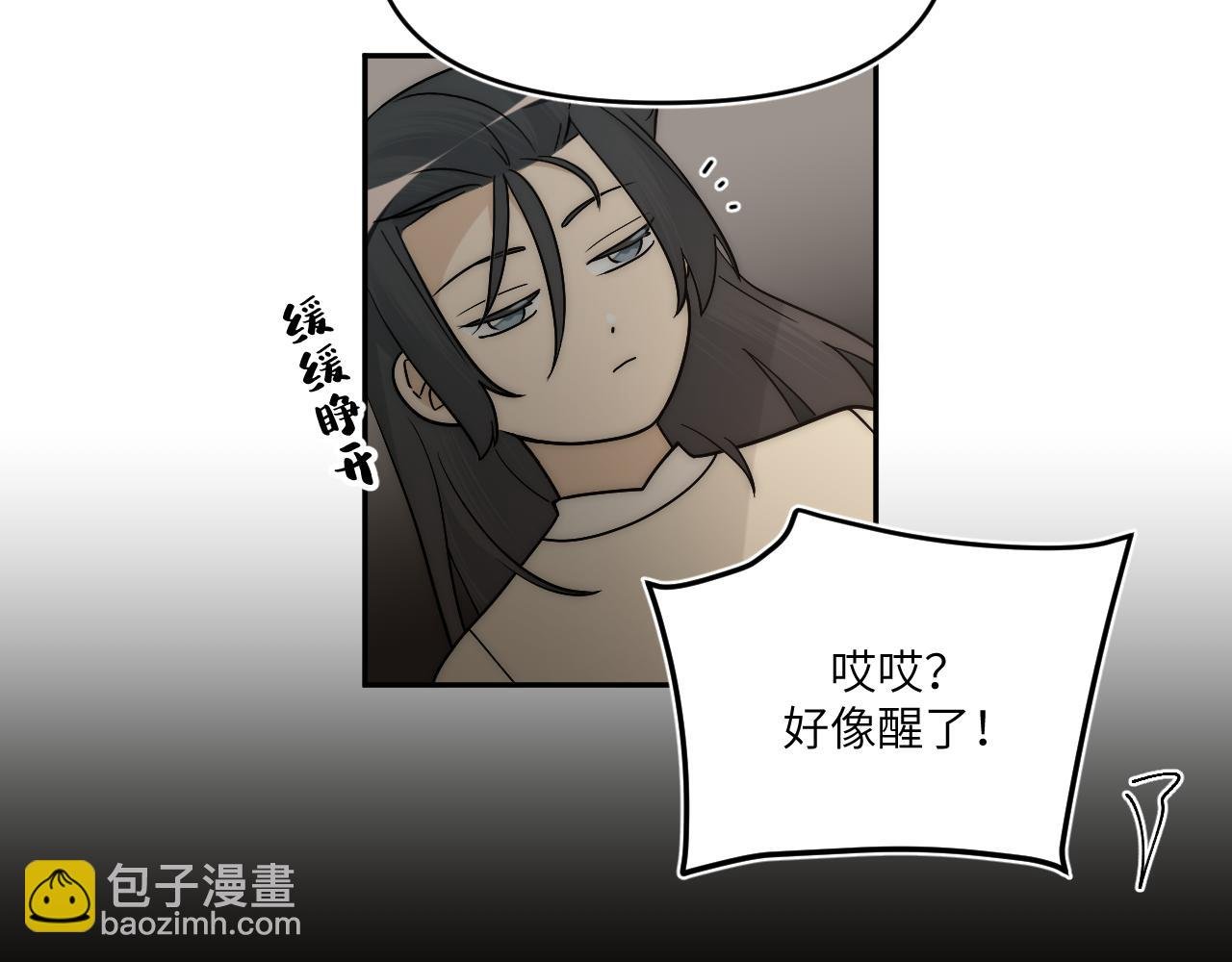 困于水晶般易碎的心