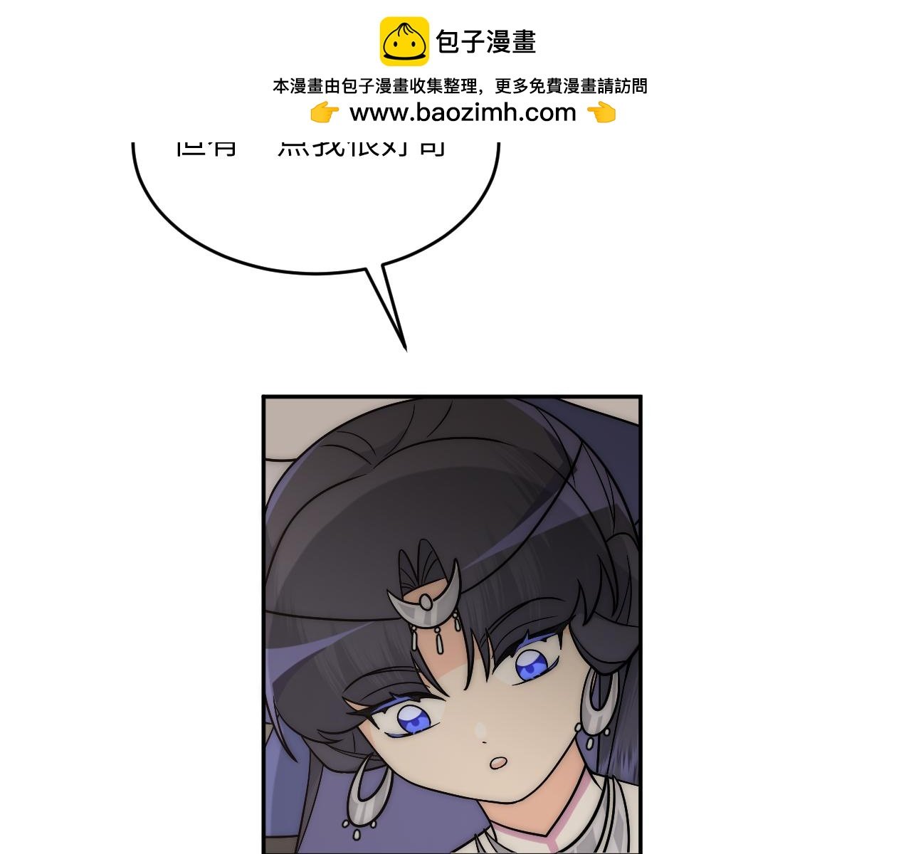 困于水晶般易碎的心