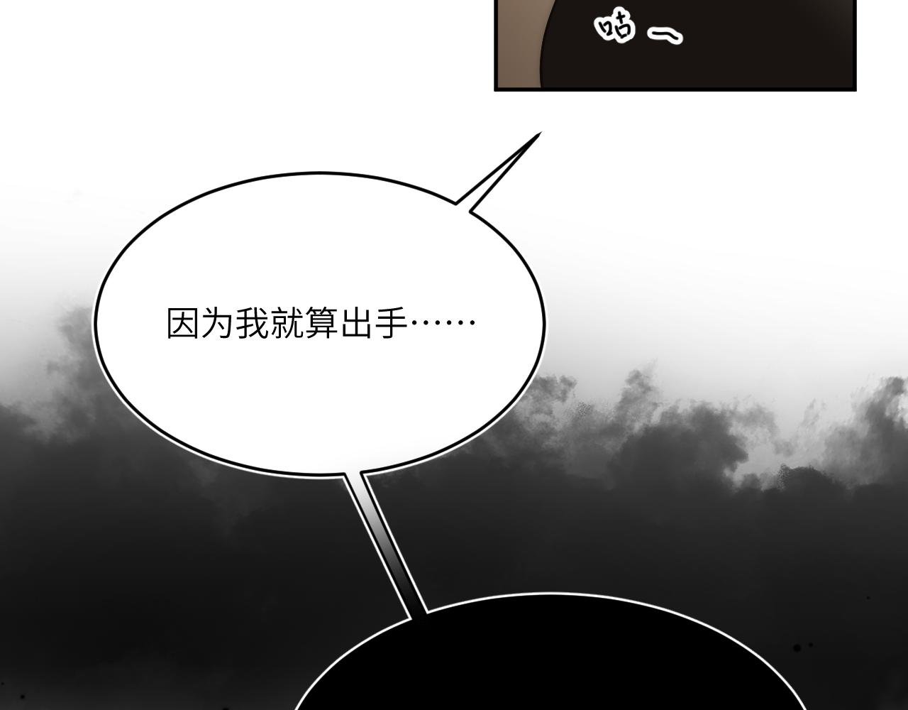 困于水晶般易碎的心