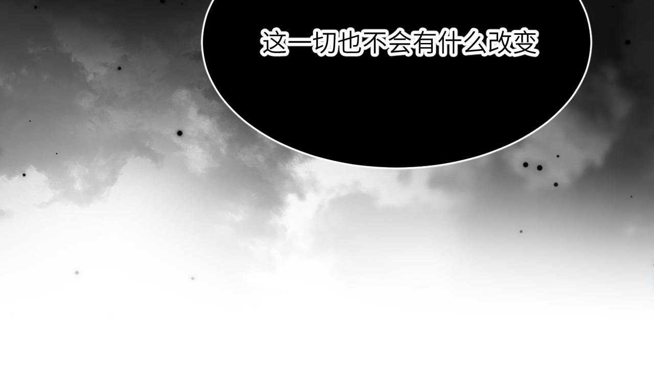 困于水晶般易碎的心