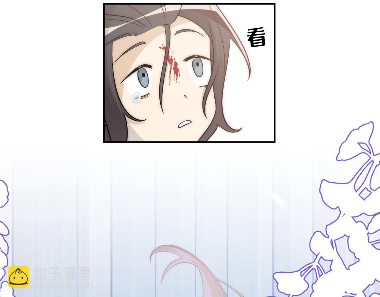 那是什么表情