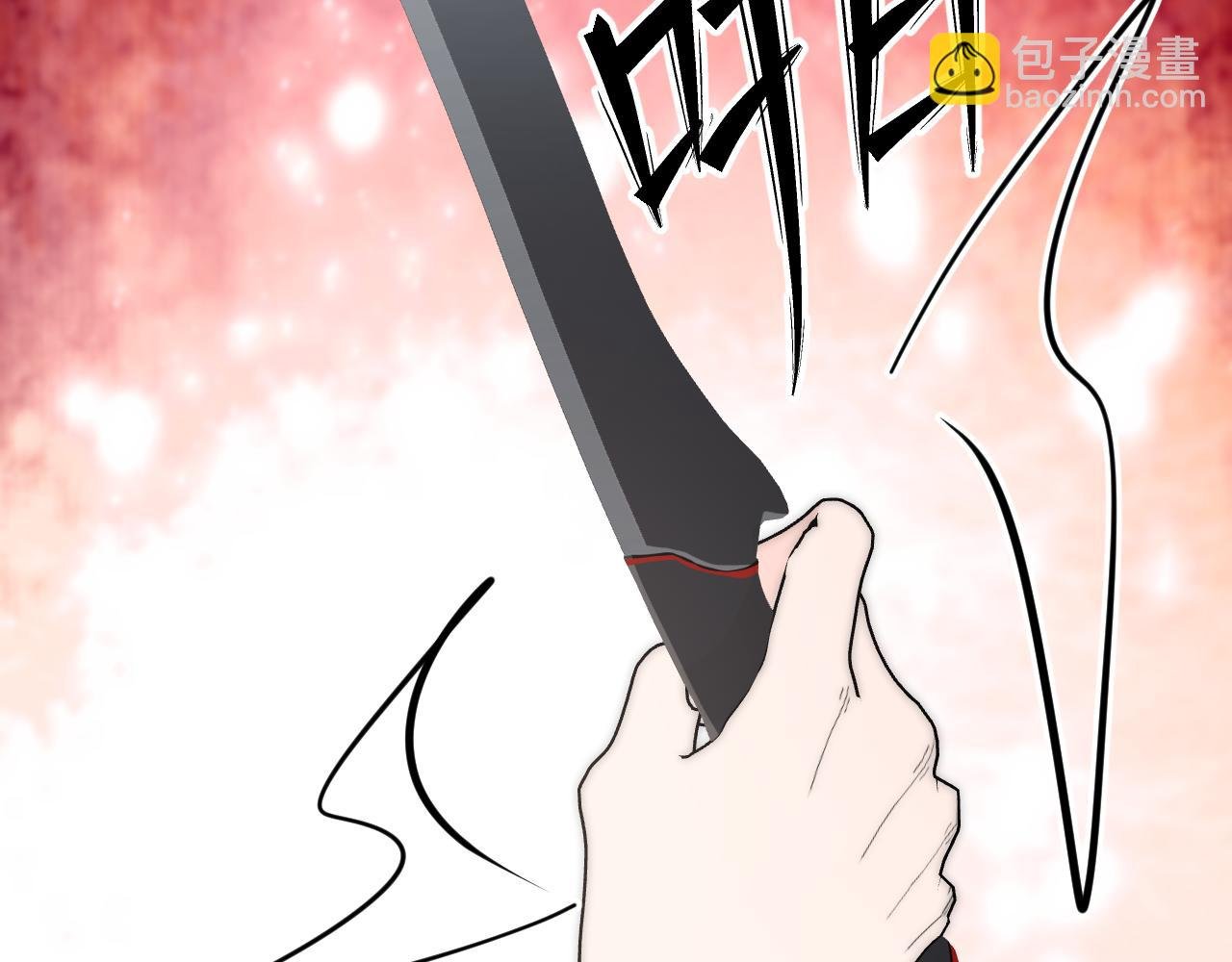 那是什么表情