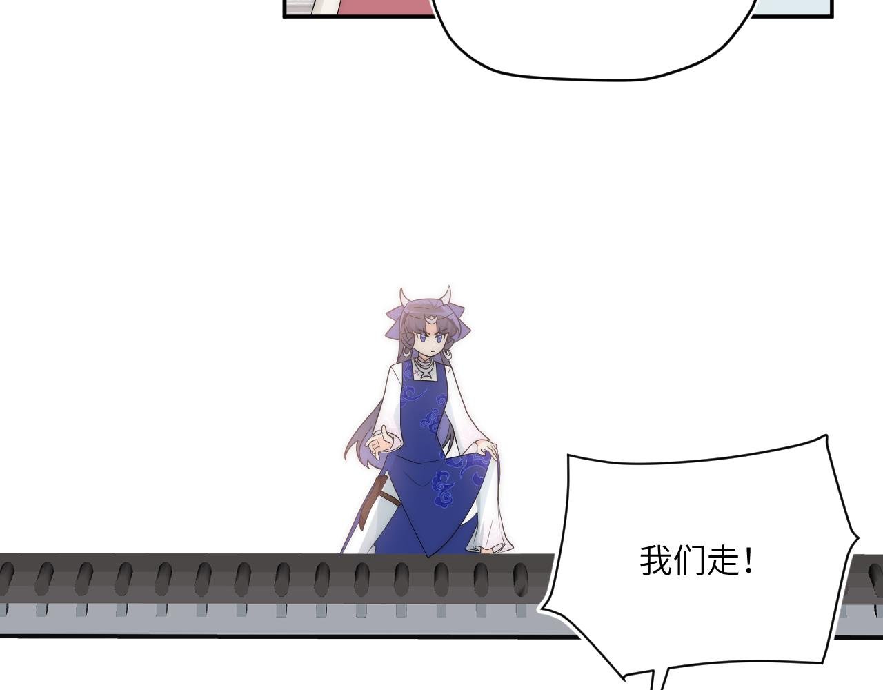 那是什么表情