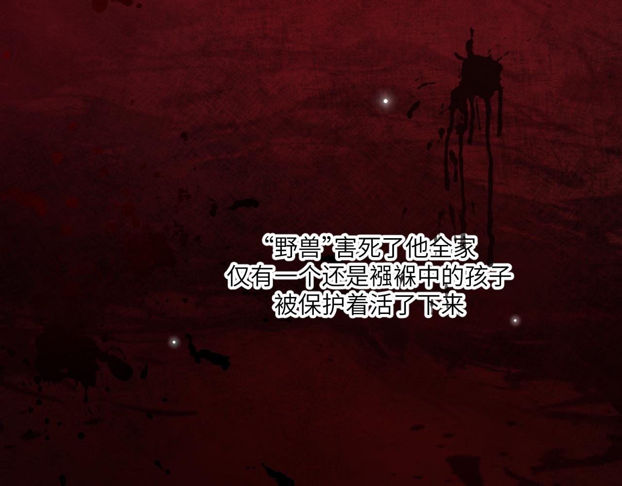 换种方式再见~