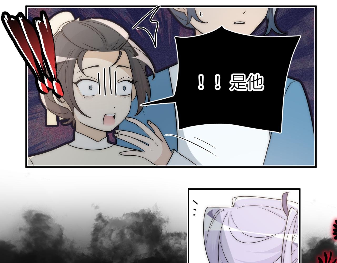 换种方式再见~