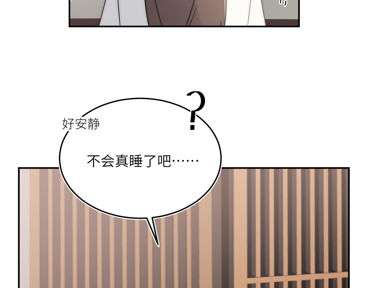 花开两朵，话分两头
