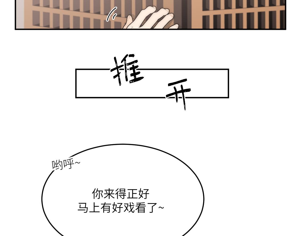 花开两朵，话分两头