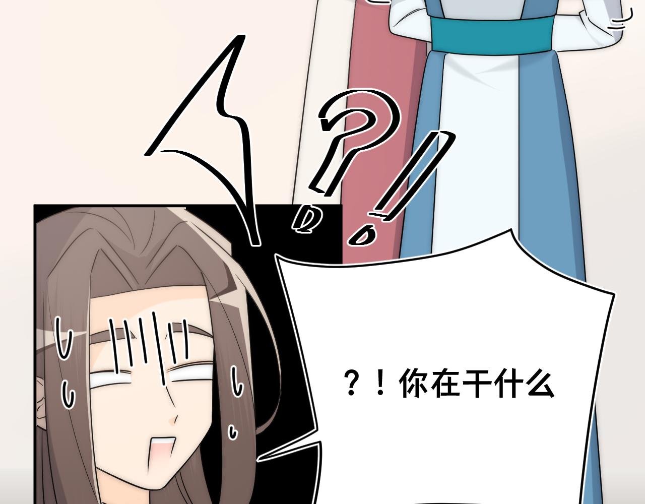 花开两朵，话分两头