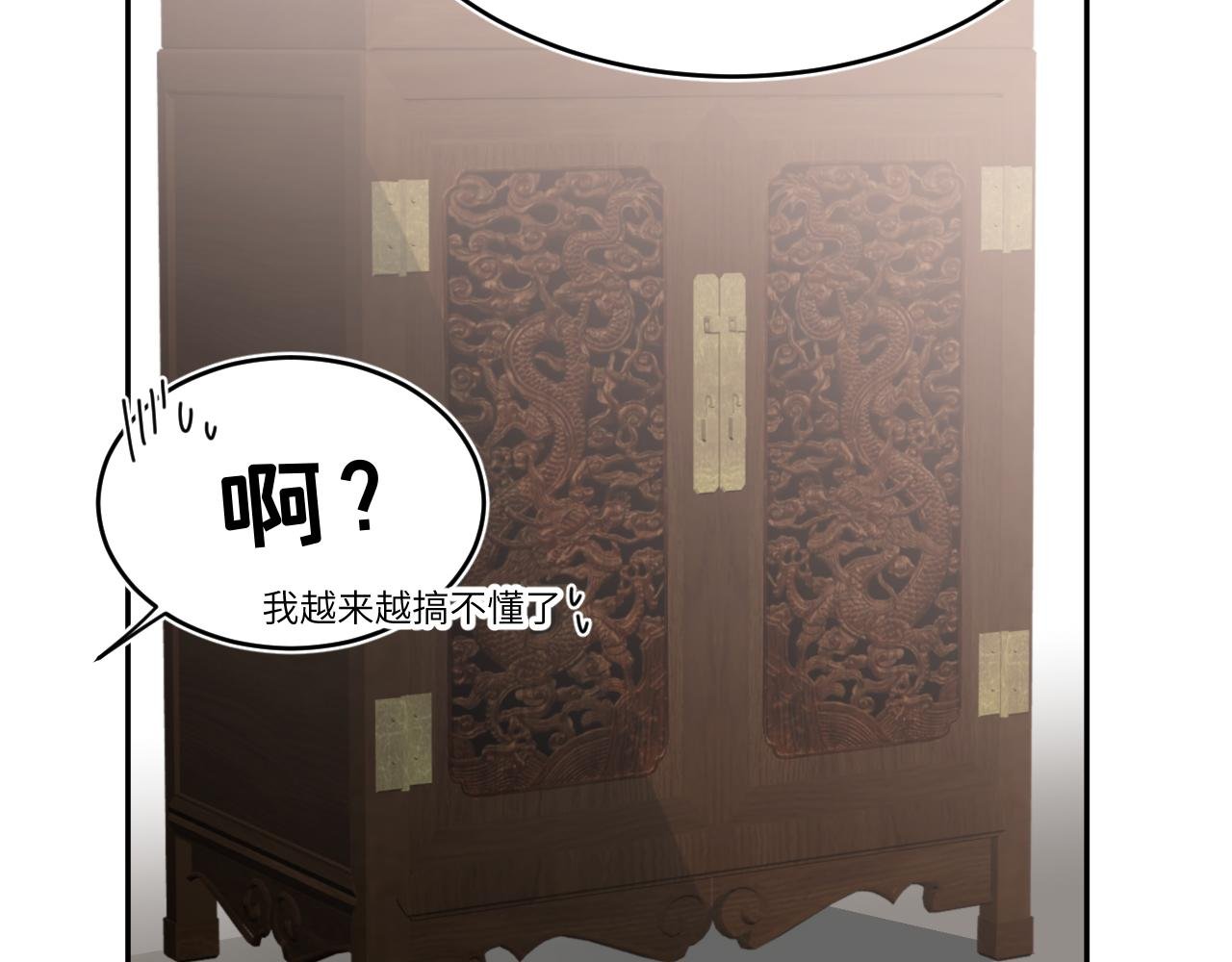 花开两朵，话分两头