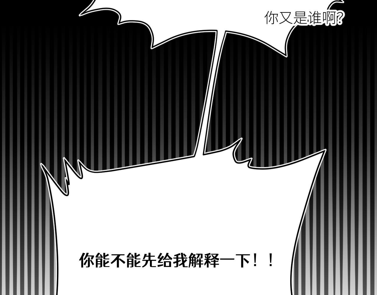 花开两朵，话分两头