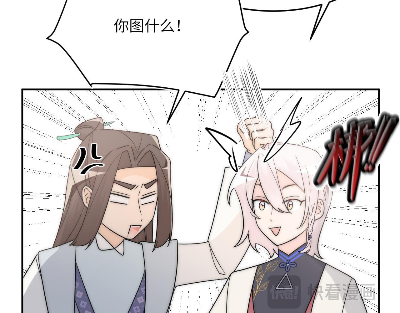 花开两朵，话分两头