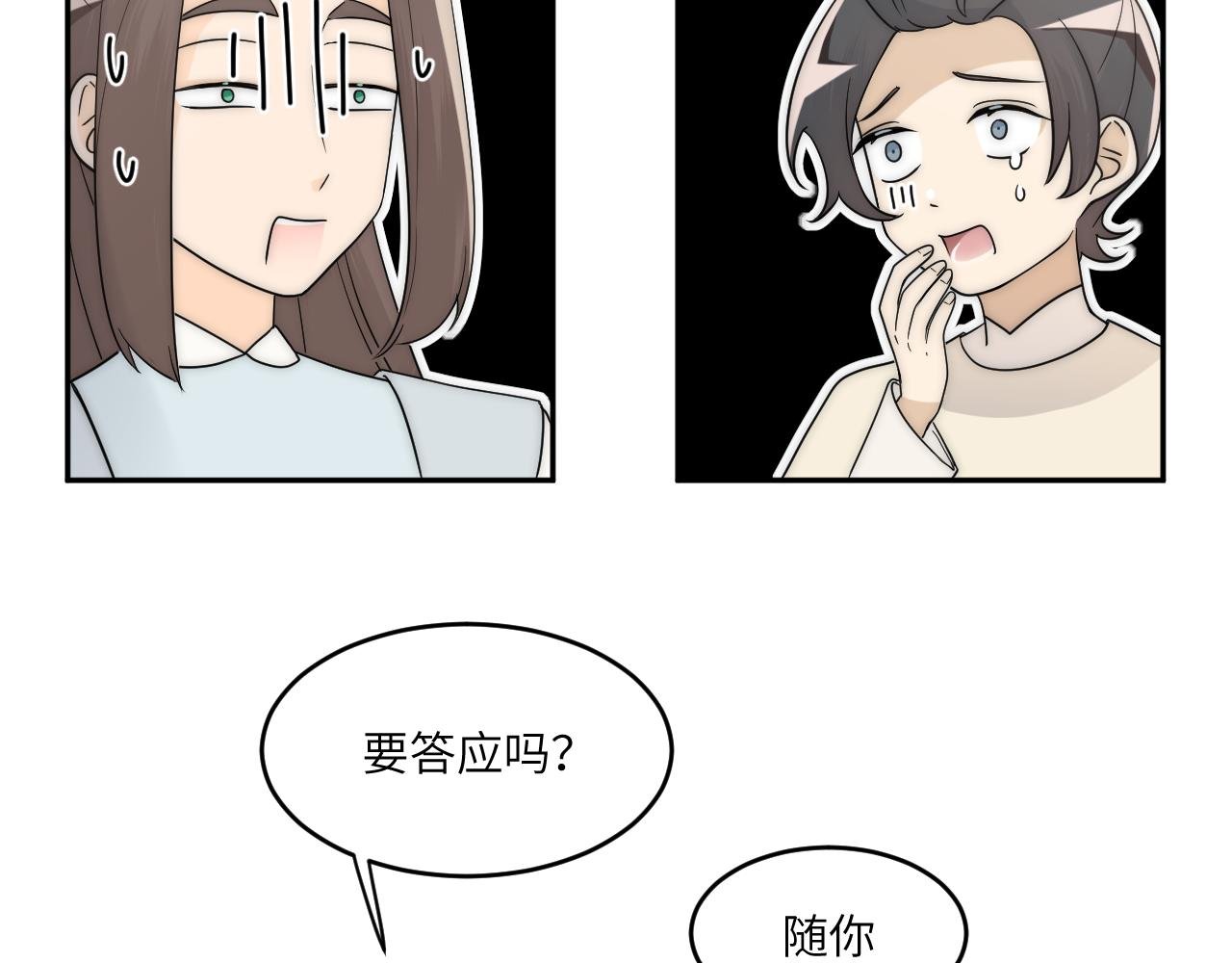 花开两朵，话分两头