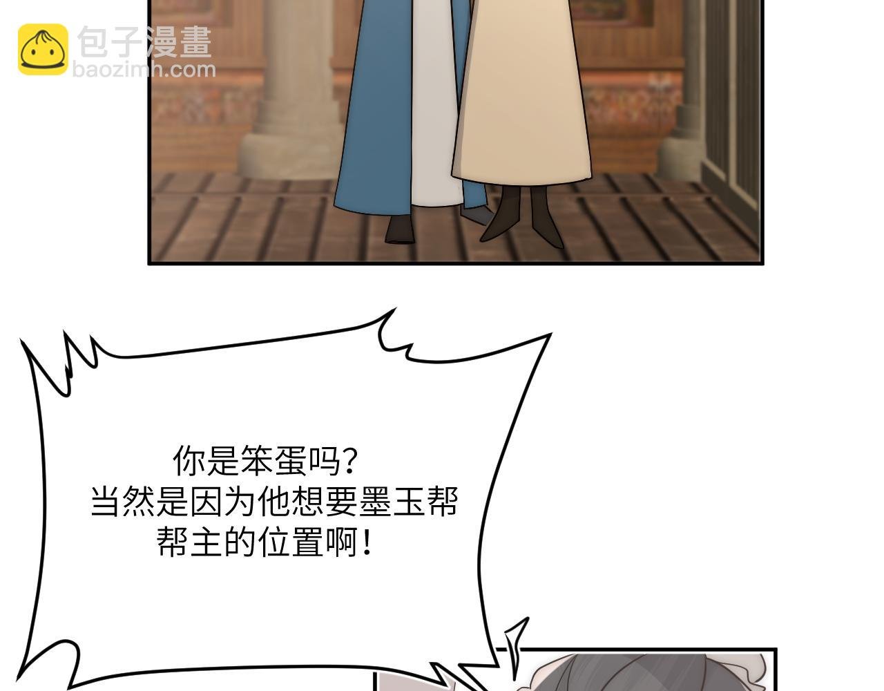 花开两朵，话分两头