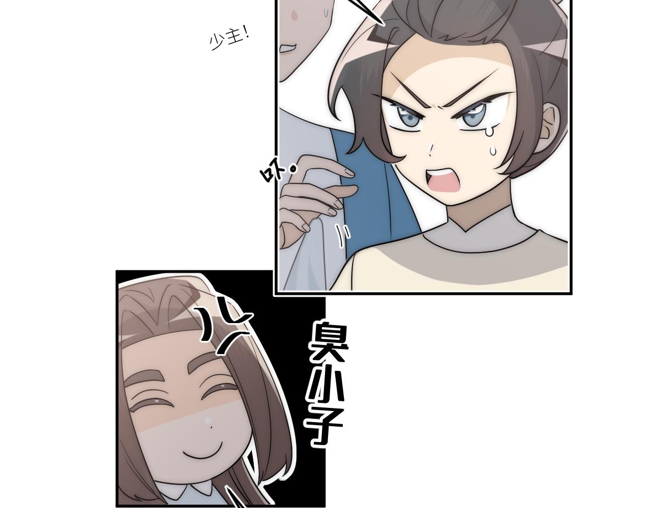 花开两朵，话分两头