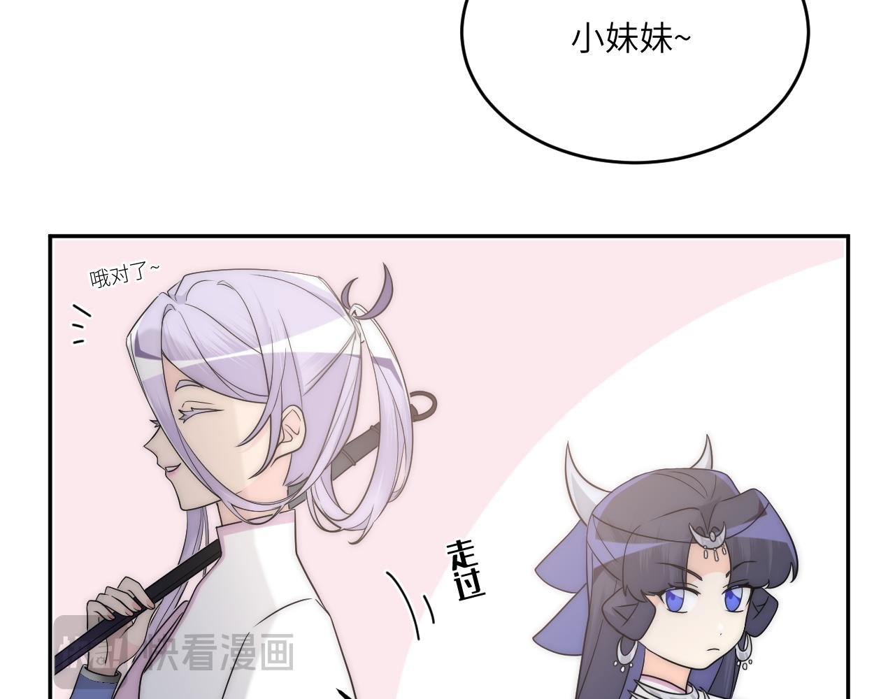 花开两朵，话分两头