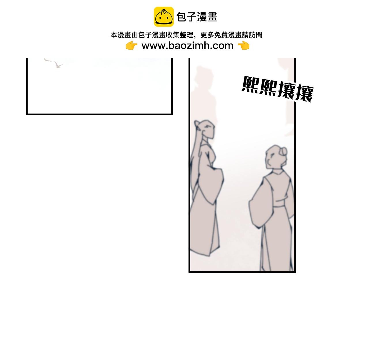 房子要选阳光好的