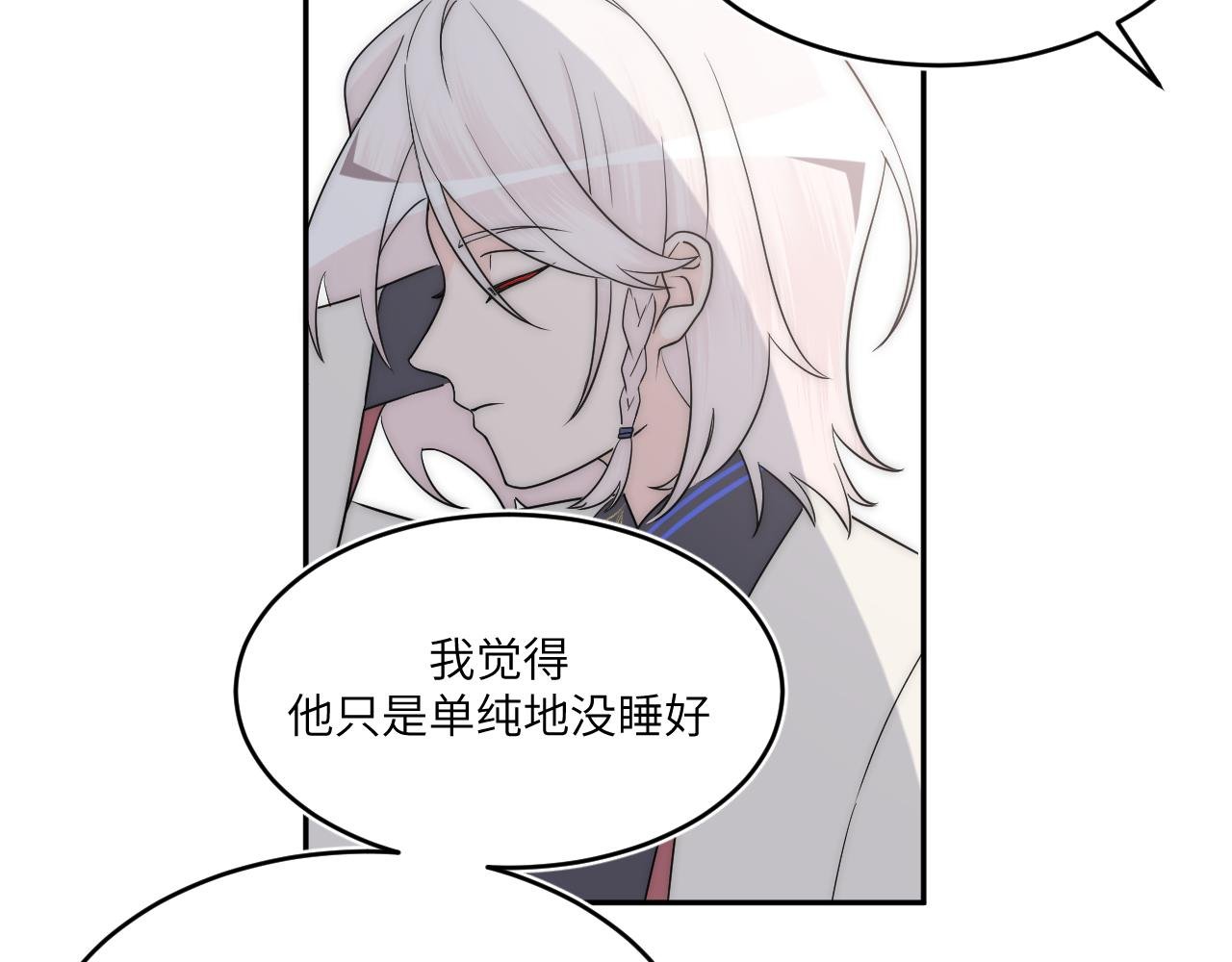 房子要选阳光好的