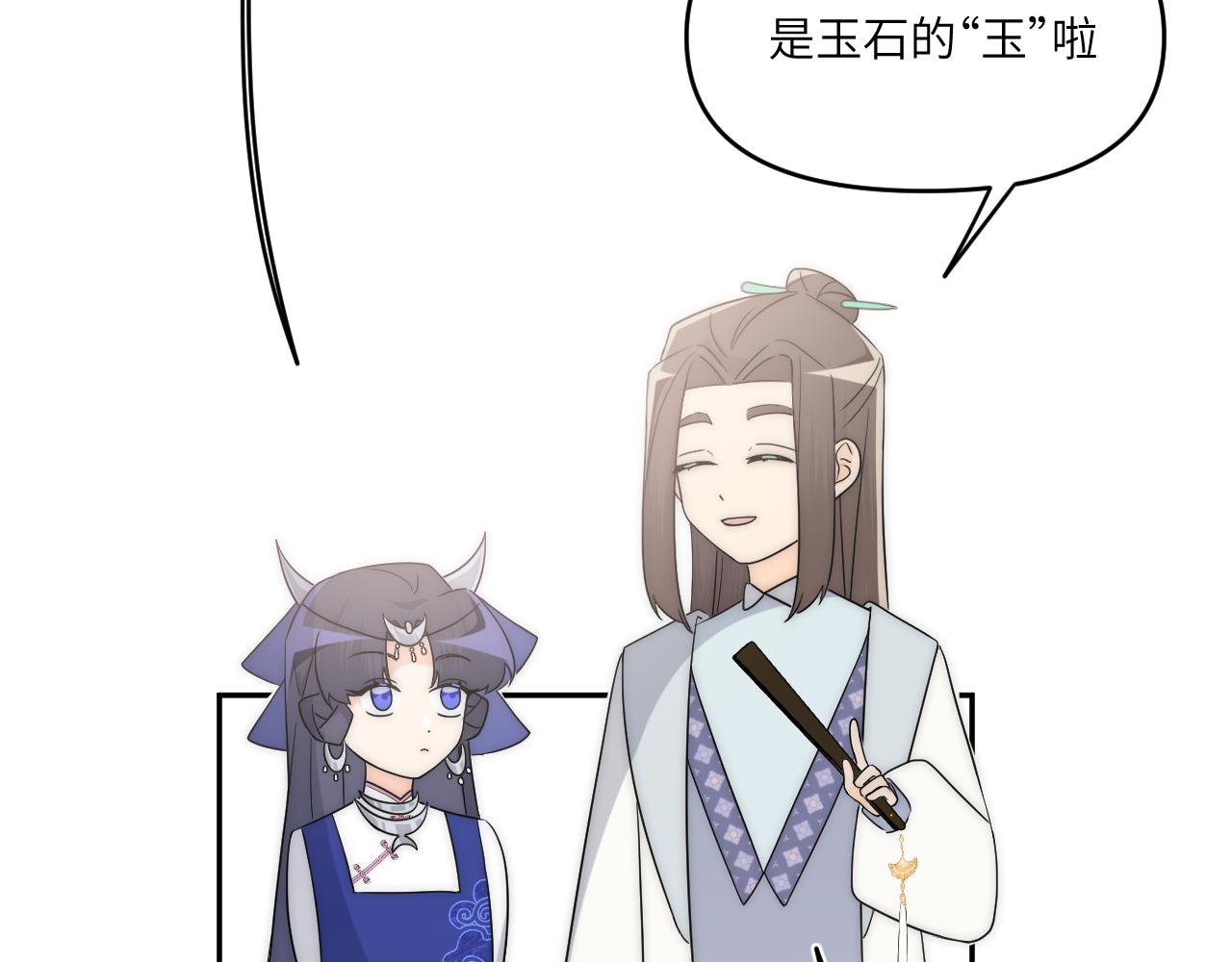 房子要选阳光好的