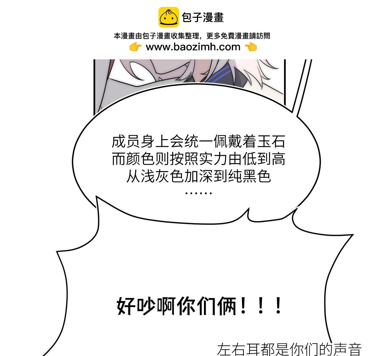房子要选阳光好的