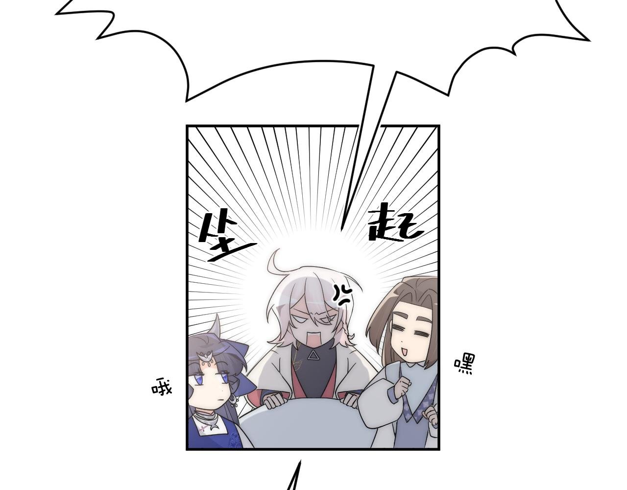 房子要选阳光好的