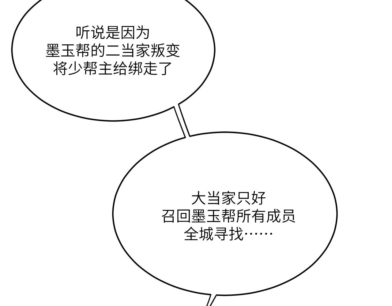 房子要选阳光好的