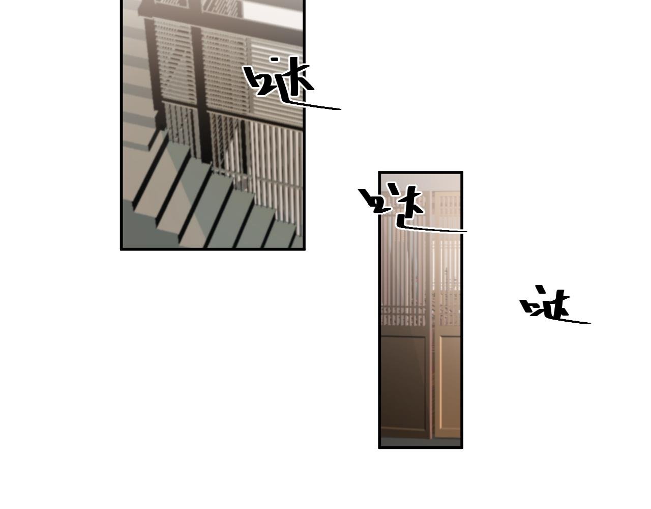 房子要选阳光好的