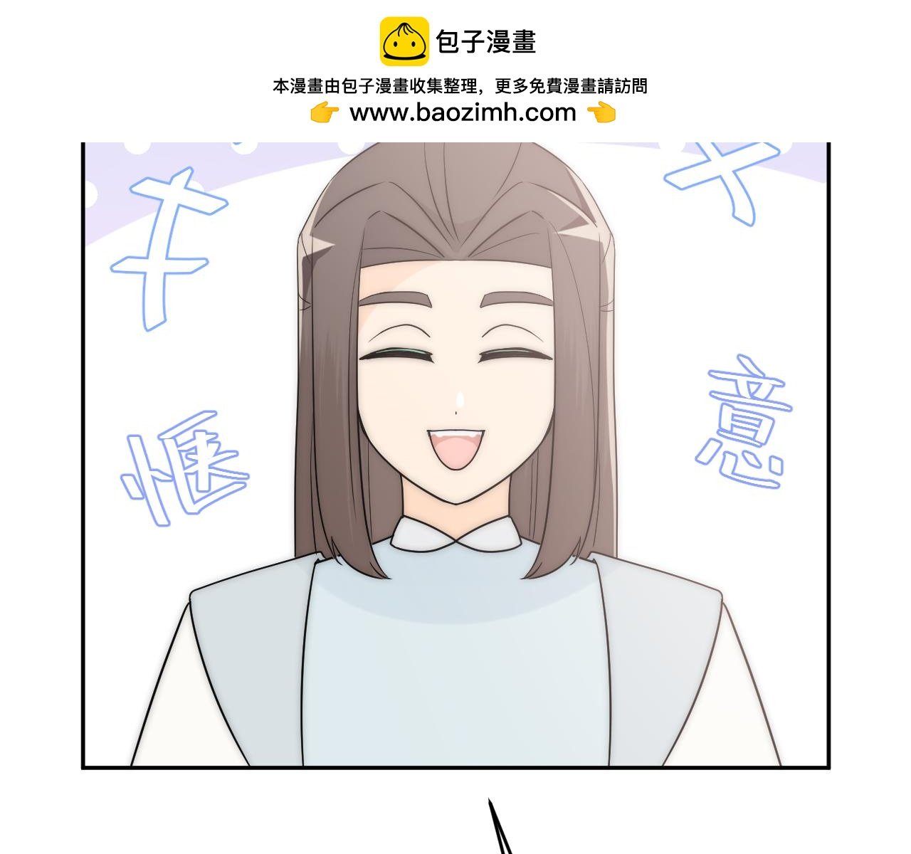 眼见不实耳听不虚