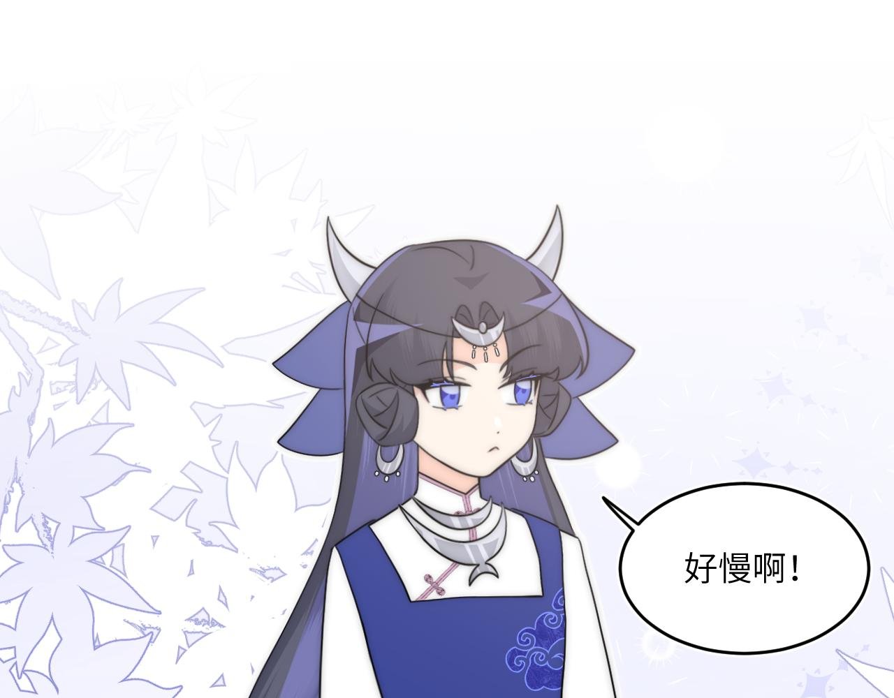 眼见不实耳听不虚