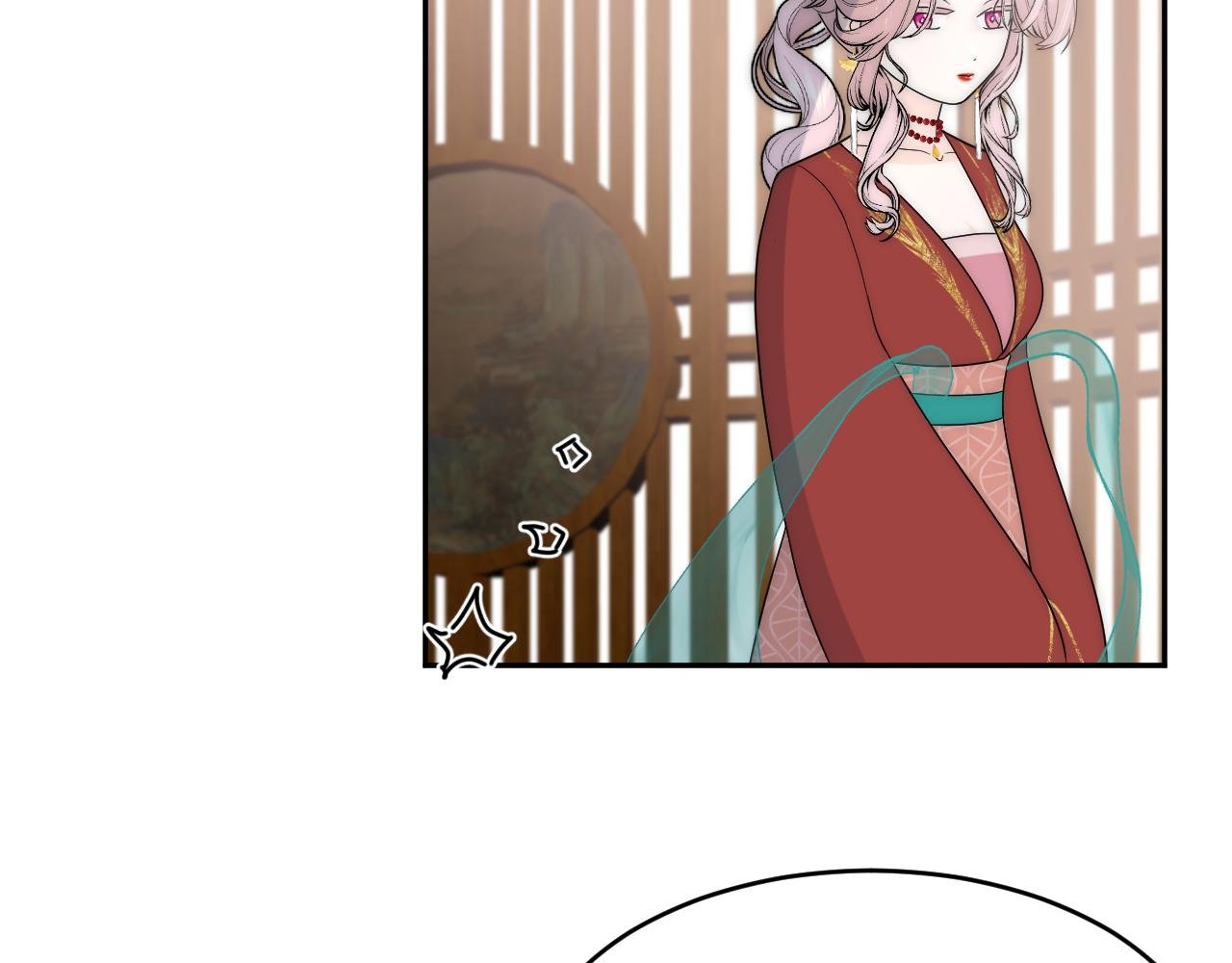 眼见不实耳听不虚