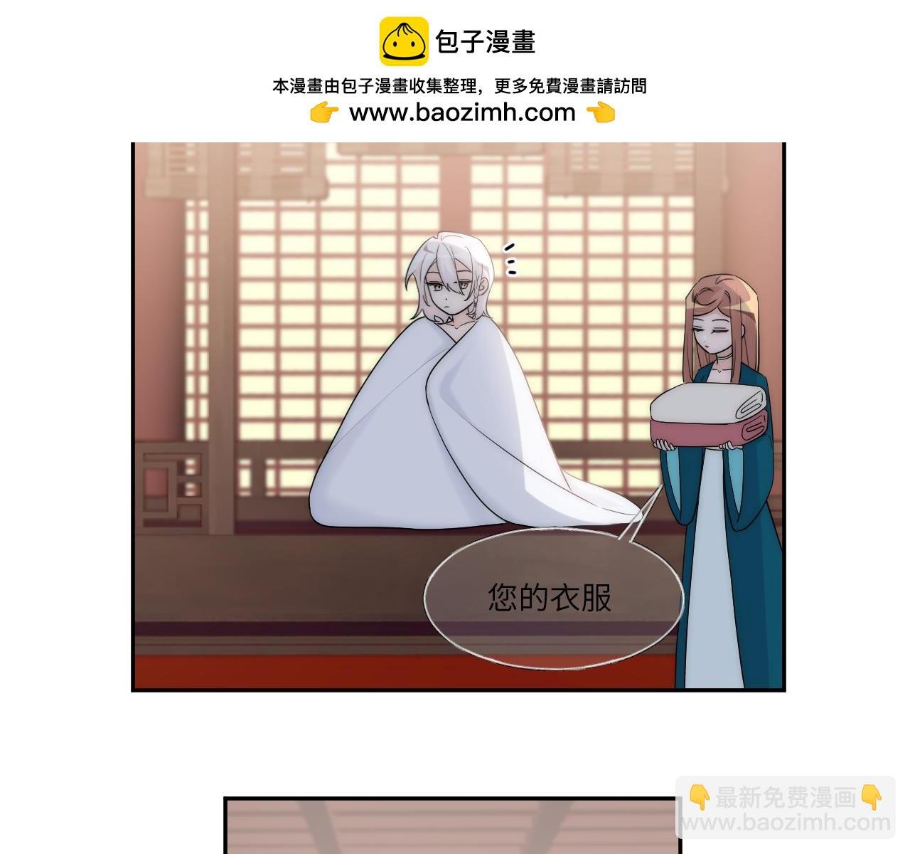 眼见不实耳听不虚
