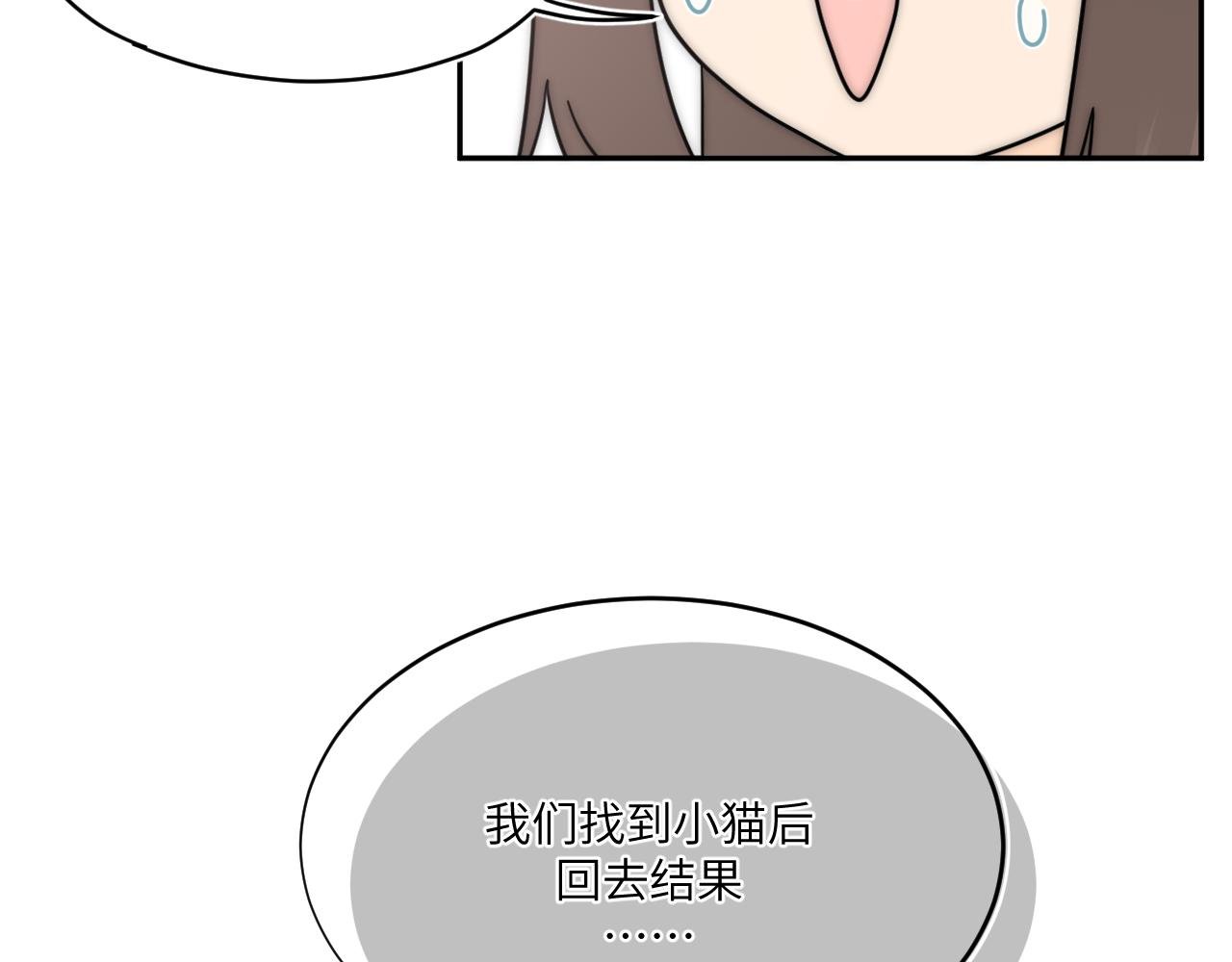 喊得最大声的人不一定最痛