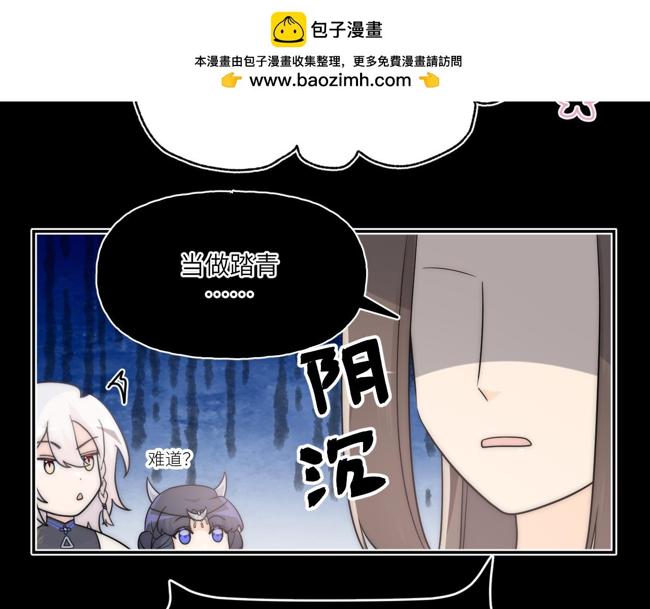 喊得最大声的人不一定最痛