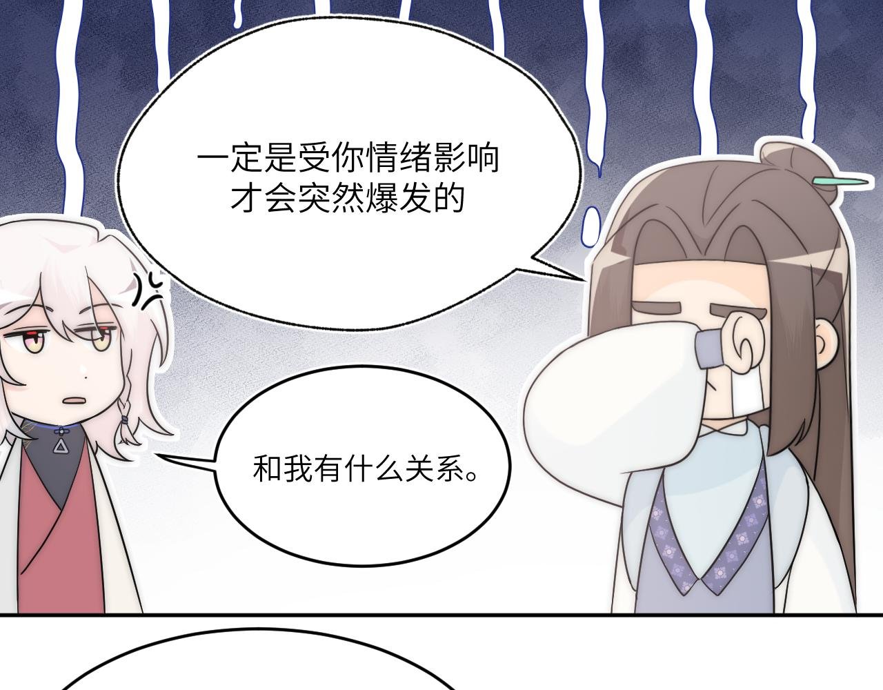 喊得最大声的人不一定最痛
