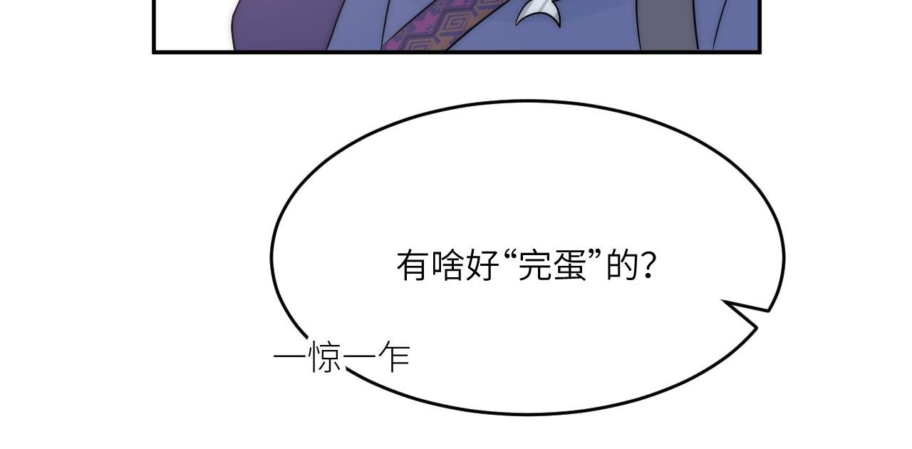 喊得最大声的人不一定最痛