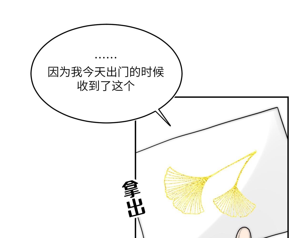 喊得最大声的人不一定最痛