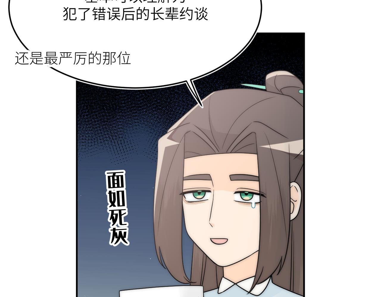 喊得最大声的人不一定最痛