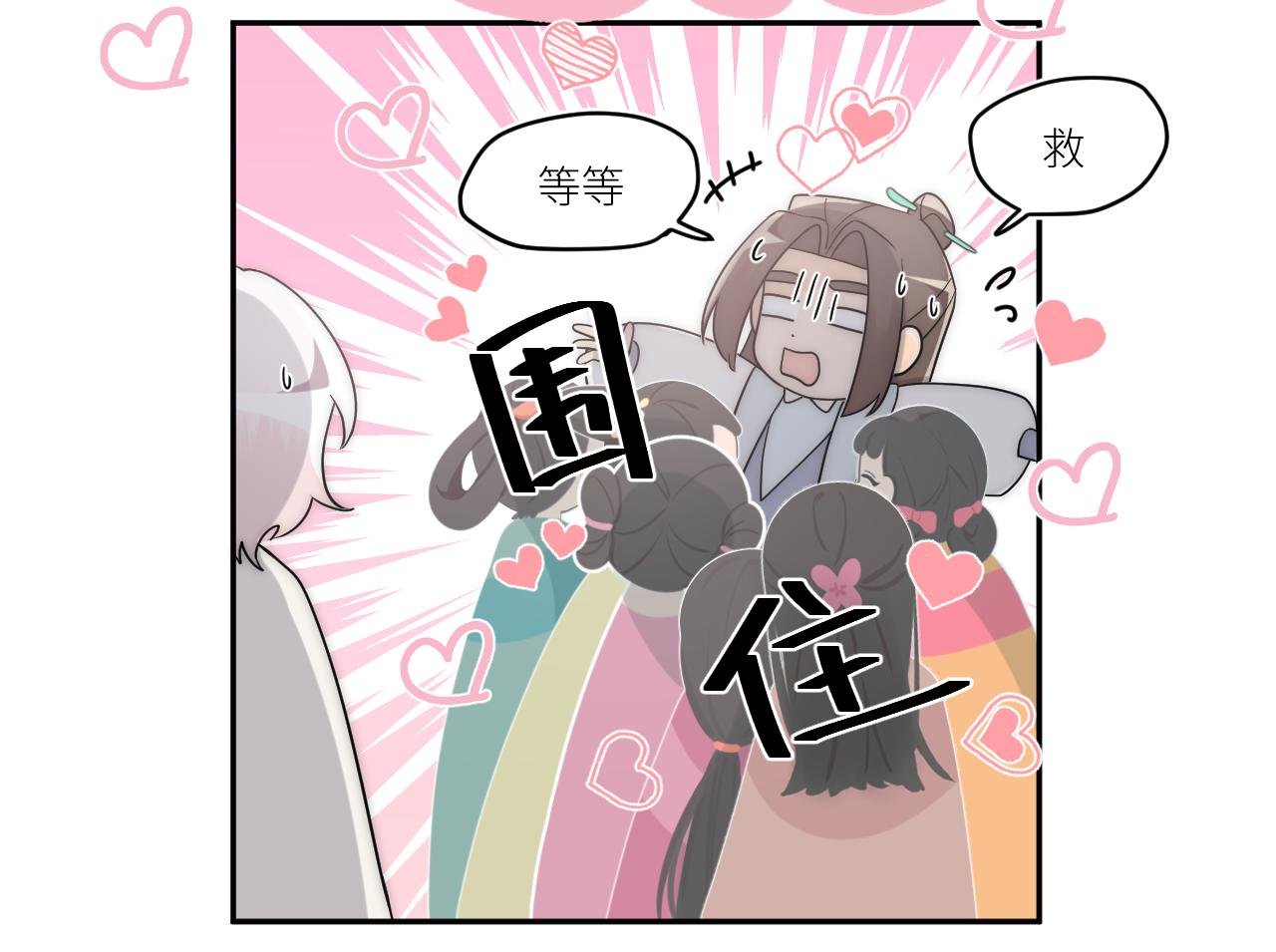 喊得最大声的人不一定最痛