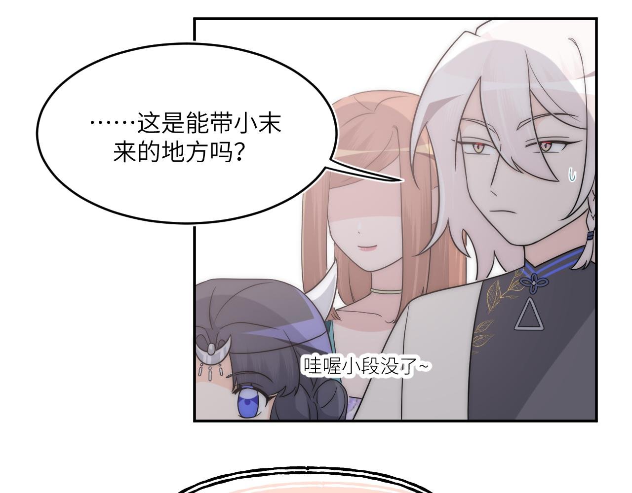喊得最大声的人不一定最痛