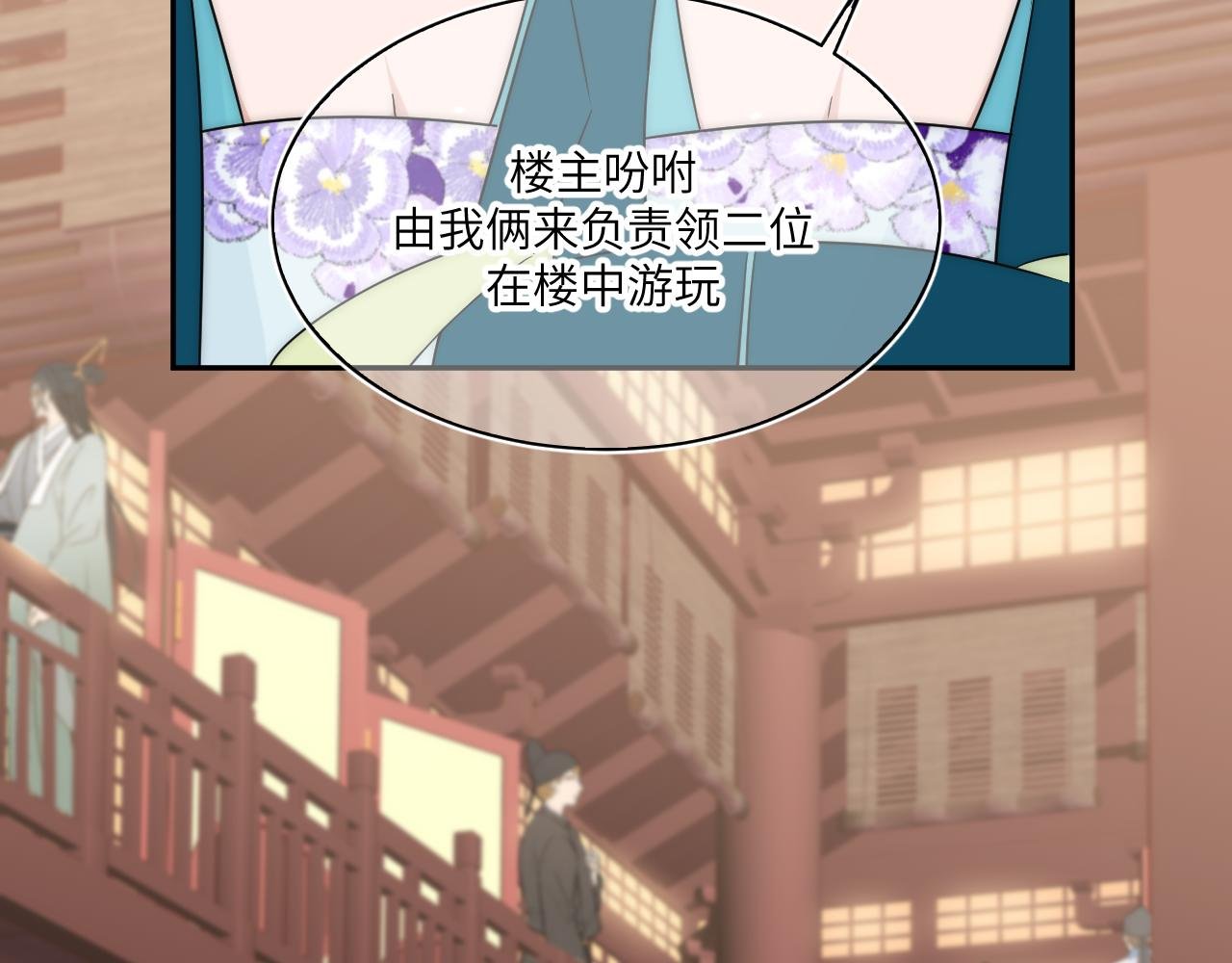 喊得最大声的人不一定最痛
